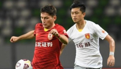 开云体育APP下载-【中超】谭龙独造3球埃里克传射 亚泰3比0胜河北