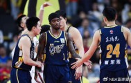 开云APP-广东宏远遭遇大逆转！输给北京首钢，徐杰被罚下，赵睿23分|麦基|萨姆纳|张才仁|周琦|胡明轩_新浪体育_新浪新闻